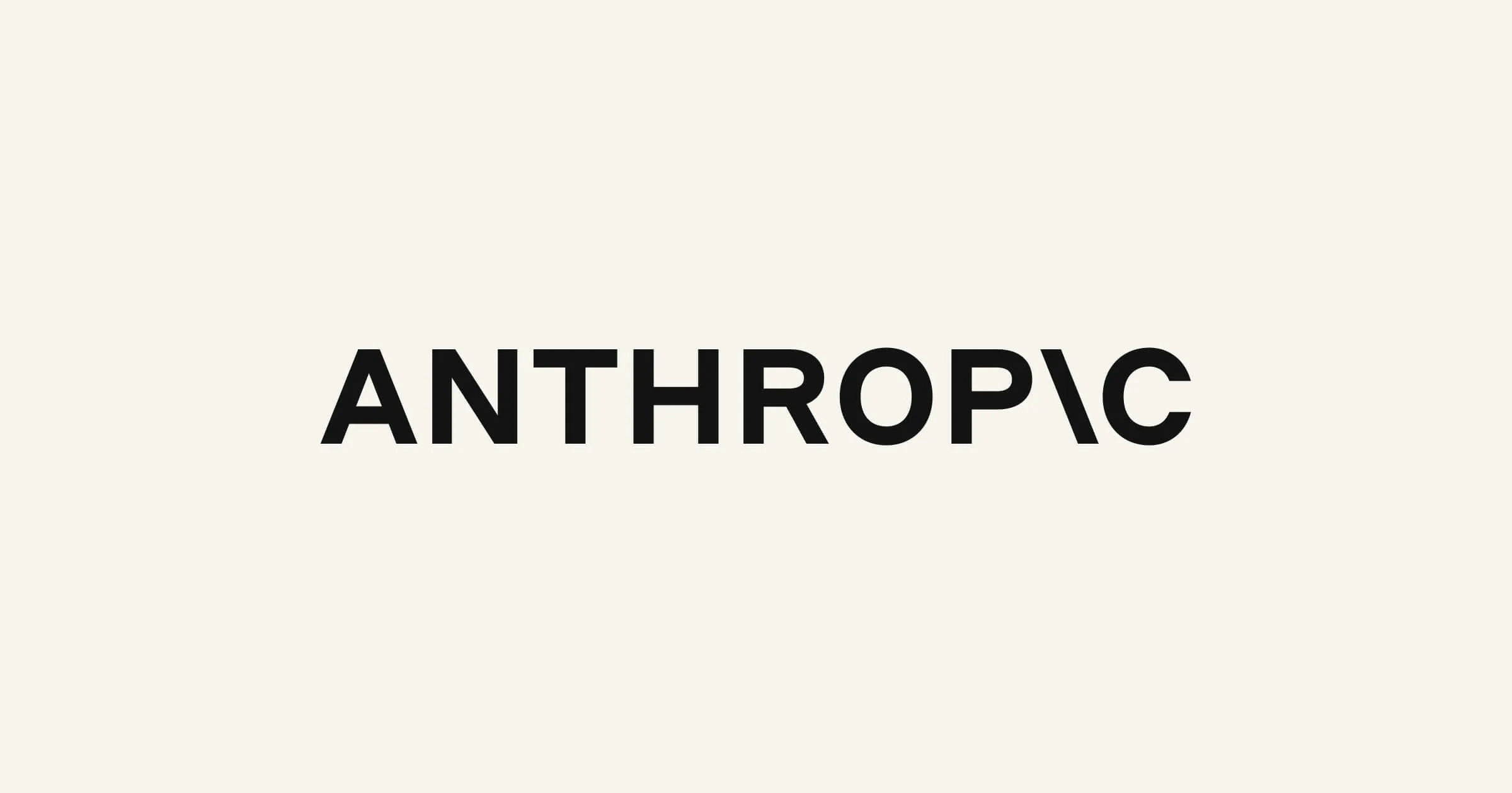 Nombre de Anthropic en negro sobre el fondo claro de su imagen corporativa